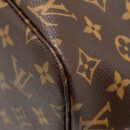 AAA Replica Louis Vuitton LV NEVERFULL MM TOTEM LIMITED EDITION MONOGRAM CANVAS MULITCOLOUR GHW