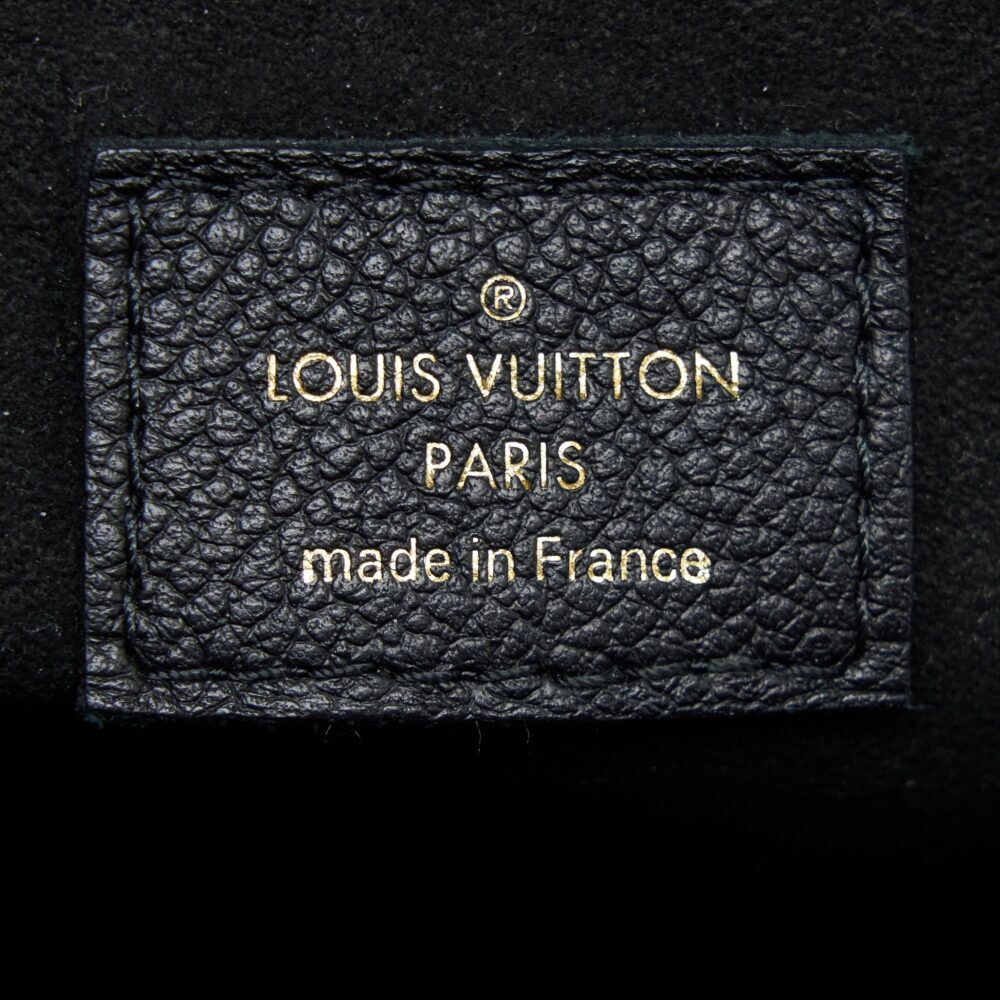 AAA Replica Louis Vuitton LV SAINT GERMAIN CHAIN EMPREINTE BLACK GHW