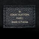 AAA Replica Louis Vuitton LV SAINT GERMAIN CHAIN EMPREINTE BLACK GHW