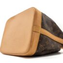 AAA Replica Louis Vuitton LV PETIT NOE MONOGRAM CANVAS GHW