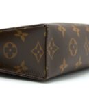 AAA Replica Louis Vuitton LV POCHE TOILETTE MONOGRAM CANVAS GHW