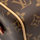 AAA Replica Louis Vuitton LV SPEEDY BANDOULIERE 20 MONOGRAM CANVAS GHW