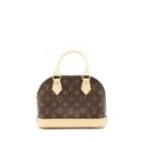 AAA Replica Louis Vuitton LV ALMA BB MONOGRAM CANVAS GHW