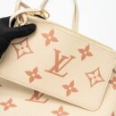 AAA Replica Louis Vuitton LV NEVERFULL MM MONOGRAM EMPREINTE CRÈME/ROSE TRIANON GHW