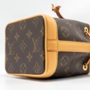 AAA Replica Louis Vuitton LV NANO NOE MONOGRAM CANVAS GHW