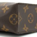 AAA Replica Louis Vuitton LV TOILETRY POCHETTE 26 MONOGRAM CANVAS GHW