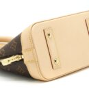 AAA Replica Louis Vuitton LV ALMA BB MONOGRAM CANVAS GHW