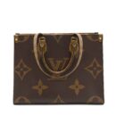 AAA Replica Louis Vuitton LV ON THE GO MM MONOGRAM REVERSE CANVAS GHW