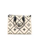 AAA Replica Louis Vuitton LV ONTHEGO MM EMPREINTE CREAM/ BLACK GHW (NEW VERSION)