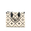 AAA Replica Louis Vuitton LV ONTHEGO MM EMPREINTE CREAM/ BLACK GHW (NEW VERSION)