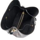 AAA Replica Louis Vuitton LV NEO NOE MONOGRAM CANVAS / BLACK