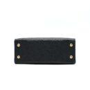 AAA Replica Louis Vuitton LV MONOGRAM EMPREINTE PONT NEUF MM NOIR
