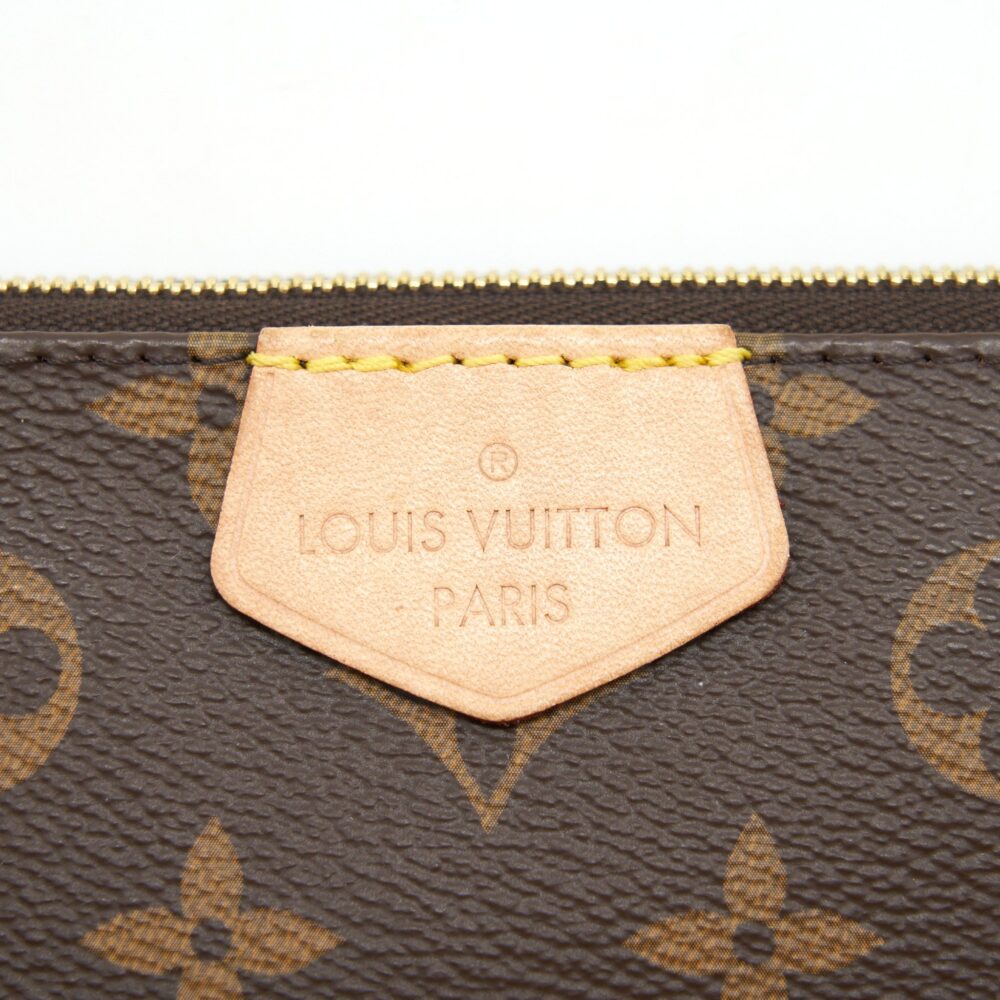 AAA Replica Louis Vuitton LV MULTI POCHETTE ACCESSORIES KHAKI