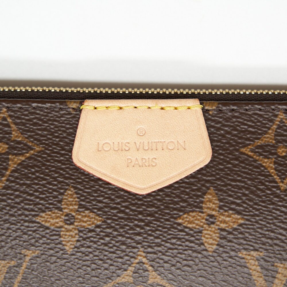 AAA Replica Louis Vuitton LV MULTI POCHETTE ACCESSORIES KHAKI