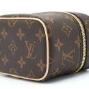 AAA Replica Louis Vuitton LV NANO NICE MONOGRAM CANVAS YEAR 2020