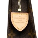 AAA Replica Louis Vuitton LV TOILETRY POCHETTE 19 MONOGRAM CANVAS GHW