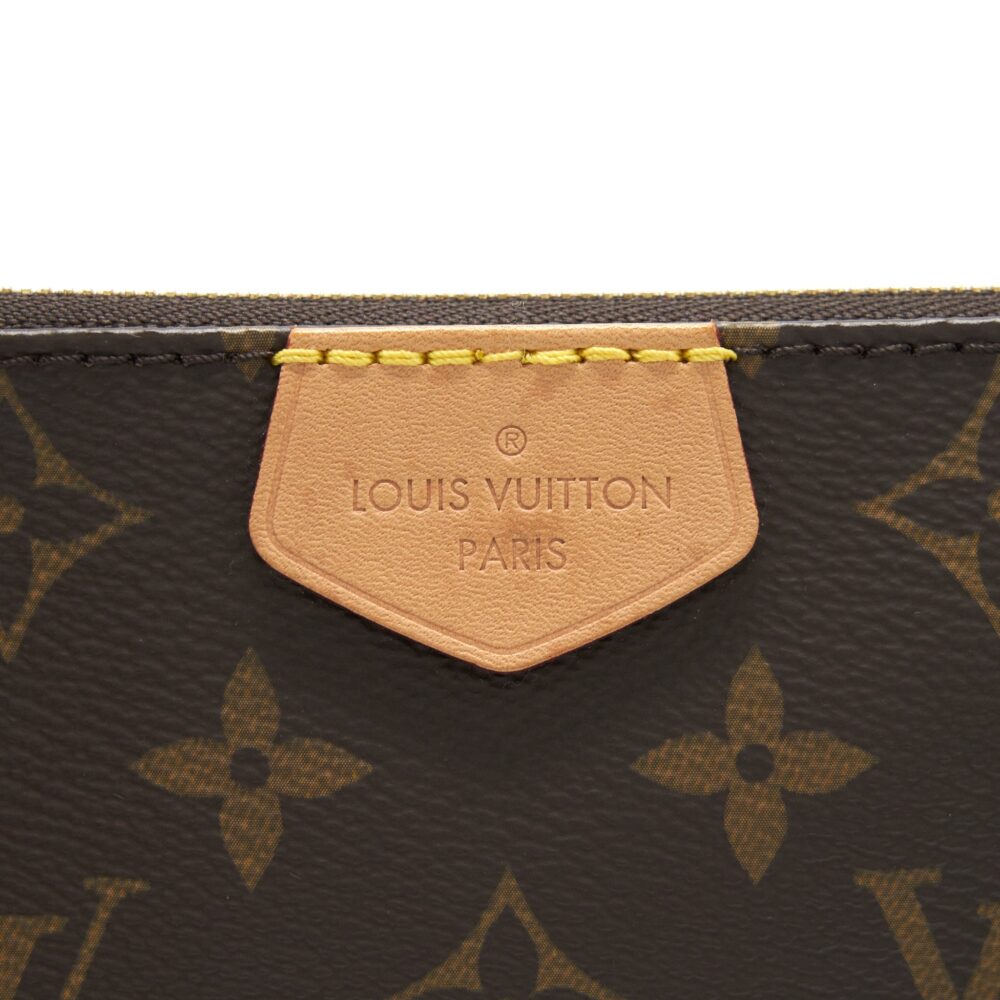 AAA Replica Louis Vuitton LV MULTI POCHETTE KHAKI STRAP 2020