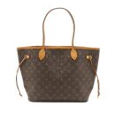 AAA Replica Louis Vuitton LV VINTAGE NEVERFULL MM MONOGRAM CANVAS GHW