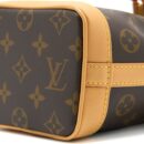 AAA Replica Louis Vuitton LV NANO NOE MONOGRAM CANVAS GHW (NEW VERSION)