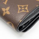 AAA Replica Louis Vuitton LV WILD AT HEART TWIST WALLET ON CHAIN CALFSKIN/MONOGRAM CANVAS MULTICOLOLUR BLACK/SLIVER HARDWARE