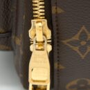 AAA Replica Louis Vuitton LV UTILITY CROSSBODY BAG MONOGRAM CANVAS GHW