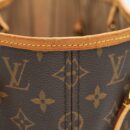 AAA Replica Louis Vuitton LV NEVERFULL MM MONOGRAM