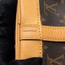 AAA Replica Louis Vuitton LV PETIT NOE MONOGRAM CANVAS GHW