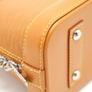 AAA Replica Louis Vuitton LV ALMA BB NEW VERSION GOLD MIEL