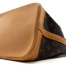 AAA Replica Louis Vuitton LV PETIT NOE MONOGRAM CANVAS GHW