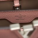 AAA Replica Louis Vuitton LV CAPUCINES BB TAURILLON MAGNOLIA SHW