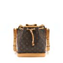 AAA Replica Louis Vuitton LV NEO NOE BB MONOGRAM CANVAS GHW