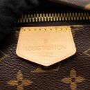 AAA Replica Louis Vuitton LV BUMBAG MONOGRAM CANVAS GHW