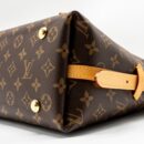 AAA Replica Louis Vuitton LV CARRYALL PM MONOGRAM CANVAS GHW