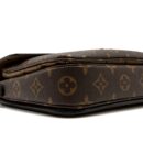 AAA Replica Louis Vuitton LV POCHETTE MÉTIS MONOGRAM REVERSE CANVAS GHW