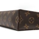 AAA Replica Louis Vuitton LV TOILETRY POCHETTE 26 MONOGRAM CANVAS GHW