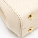 AAA Replica Louis Vuitton LV CLUNNY MINI EPI CREAM WHITE/MULTICOLOUR STRAP SHW