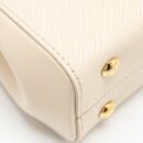 AAA Replica Louis Vuitton LV CLUNNY MINI EPI CREAM WHITE/MULTICOLOUR STRAP SHW