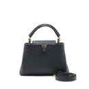 AAA Replica Louis Vuitton LV CAPUCINES BB BLACK