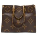 AAA Replica Louis Vuitton LV ON THE GO GM MONOGRAM REVERSE CANVAS GHW