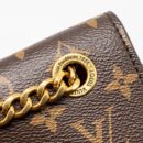 AAA Replica Louis Vuitton LV PASSY MONOGRAM CANVAS BLACK/GOLD HARDWARE