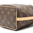 AAA Replica Louis Vuitton LV NANO NOE YEAR 2018
