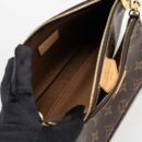 AAA Replica Louis Vuitton LV MULTI POCHETTE MONOGRAM CANVAS KHAKI STRAP GHW