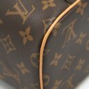 AAA Replica Louis Vuitton LV NICE BB MONOGRAM CANVAS 24CM