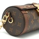 AAA Replica Louis Vuitton LV PAPILLON TRUNK MONOGRAM CANVAS