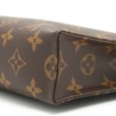 AAA Replica Louis Vuitton LV TOILETRY 26 IN MONOGRAM