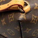 AAA Replica Louis Vuitton LV MONTSOURIS PM BACKPACK MONOGRAM CANVAS GHW