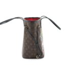 AAA Replica Louis Vuitton LV NEVERFULL MM WORLD TOUR MONOGRAM CANVAS LIMITED EDITION
