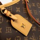 AAA Replica Louis Vuitton LV CARRYALL PM MONOGRAM CANVAS GHW