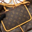 AAA Replica Louis Vuitton LV CARRYALL PM MONOGRAM CANVAS GHW