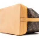AAA Replica Louis Vuitton LV NOE BUCKET BAG MONOGRAM CANVAS GHW